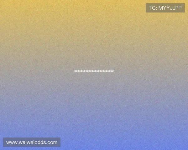 沙特阿拉伯队与乌拉圭队在世界杯同组对手分析与比赛前瞻