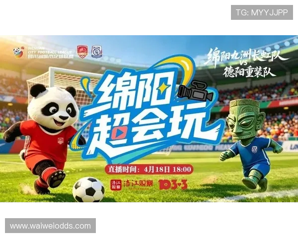 足球直播网娱乐app让足球迷足不出户也能尽享精彩比赛和丰富娱乐内容 足球直播网娱乐app让足球迷足不出户也能尽享精彩比赛和丰富娱乐内容
