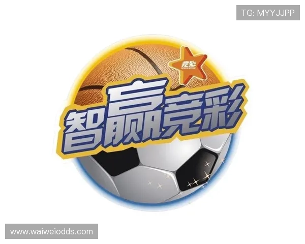 足球竞彩外围投注平台推荐与选择指南,保障你的资金安全与投注体验 足球竞彩外围投注平台推荐与选择指南,保障你的资金安全与投注体验