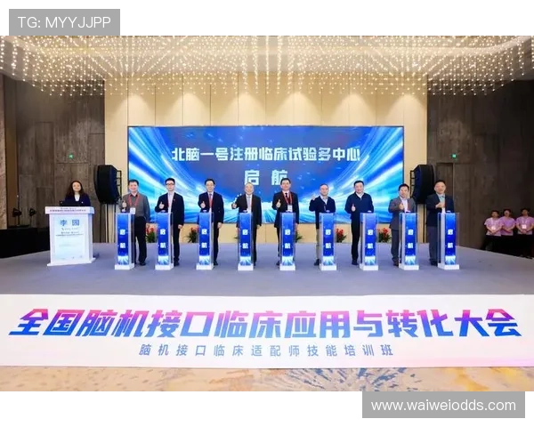 风驰直播备用平台快速切换技术确保直播稳定连续不中断 风驰直播备用平台快速切换技术确保直播稳定连续不中断